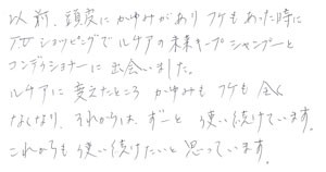 60代/女性