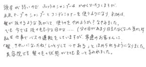 40代/女性