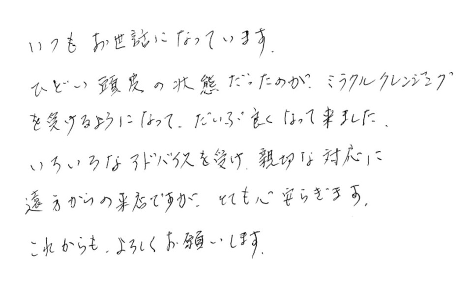 60代/女性
