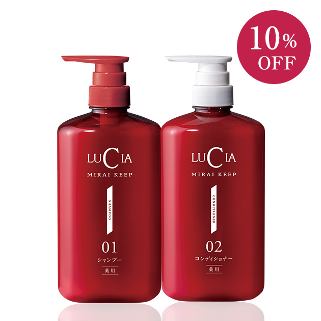 未来キープボトルセット