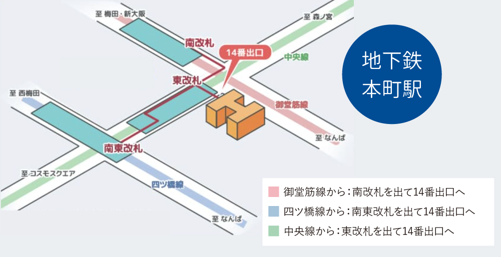 大阪御堂筋ビル地図
