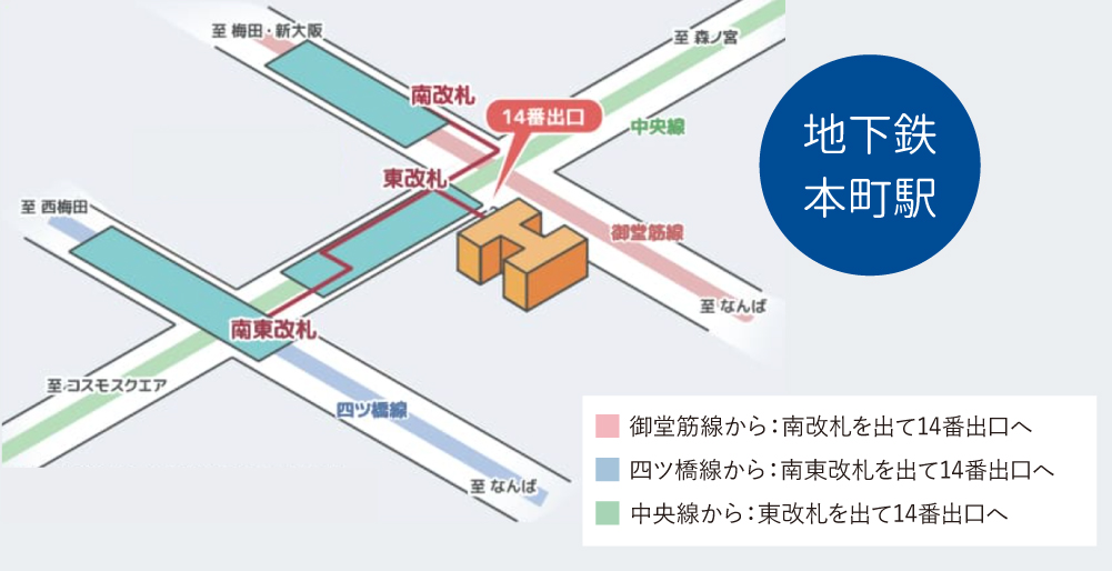 大坂御堂筋ビル地図