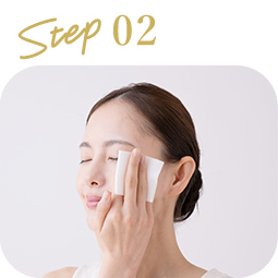使い方2