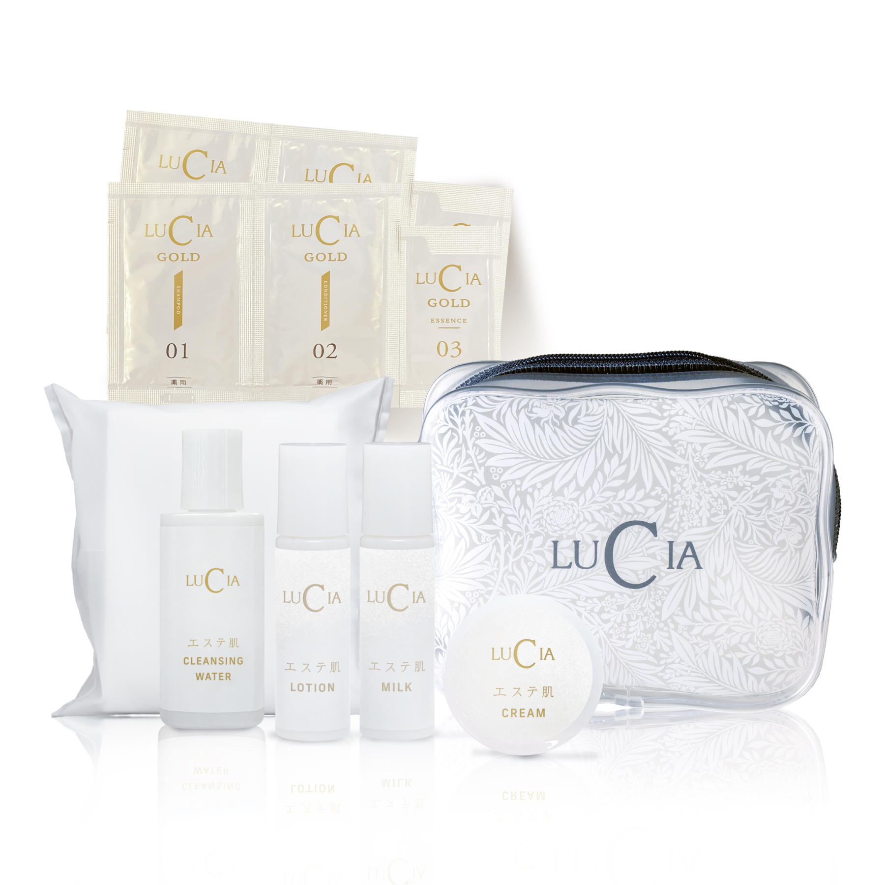 エステ肌 トラベルセット