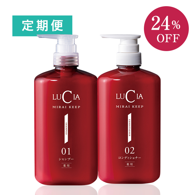 未来キープ2点セット 670ml 定期便