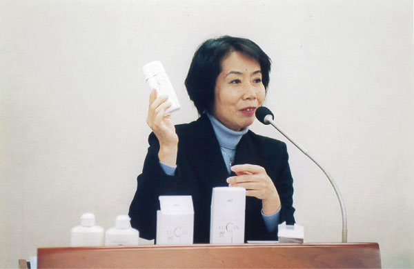 東田雪子